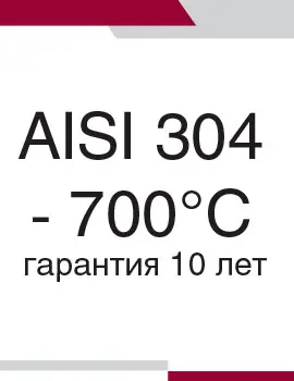 aisi 304