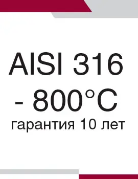 aisi 316